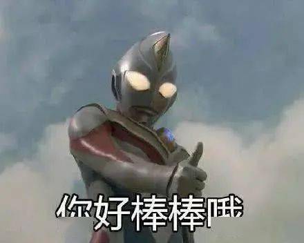 搬最沉的砖,做工地上最可爱的钢铁直男