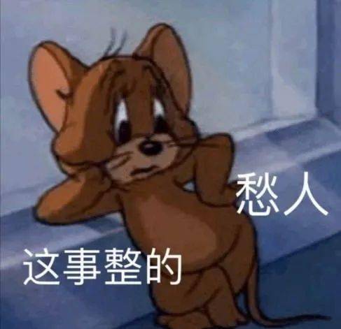 走亲访友防尴尬指南