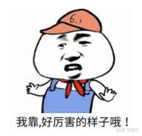 一般表情包大小是多大出租