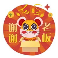 老板辛苦了表情包