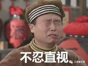 再过几天,南昌又有大动作为期两周90的人还都不知道