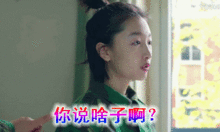 诱惑动图表情包带字