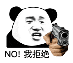 微信聊天表情包开启甜甜爱情大门