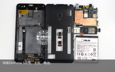 英特尔双核zenfone5拆机评测