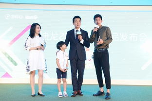 佟大为现身品牌活动新作外公芳龄38片段首曝光