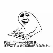 油萌车汽车减配重灾区,看完秒成买车老司机