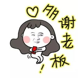 仅剩20电量不足_南京江北之星奔驰新闻资讯-汽车之家