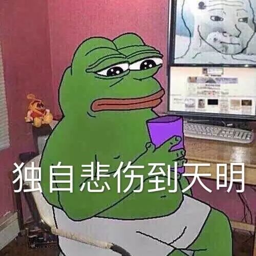 水院十种油腻情侣,你是哪一种