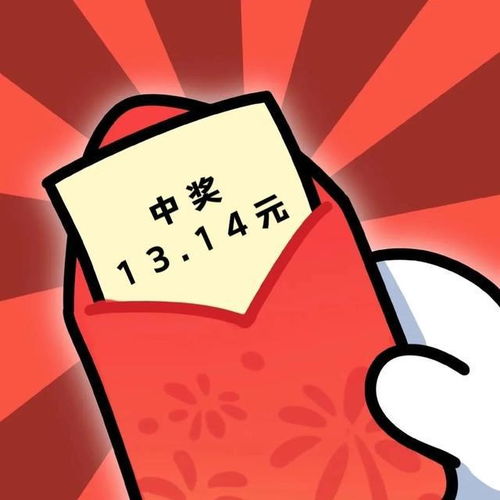 情侣游戏表情包游戏