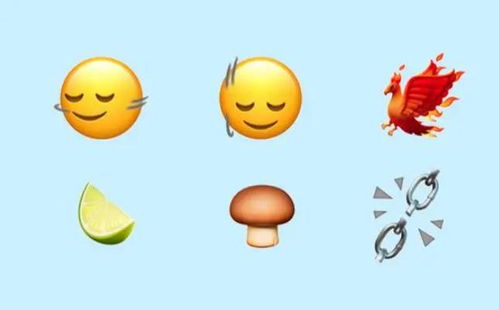苹果新增118个emoji在欧盟测试开放侧载,开放后部分等功能不再准确