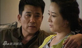 说好不分手3