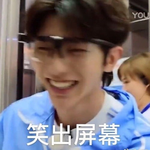 到底是谁在粉cxk啊