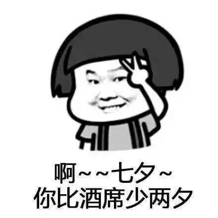 无锡人扛住9月起你将面临这8件大事,最后2个吓哭了