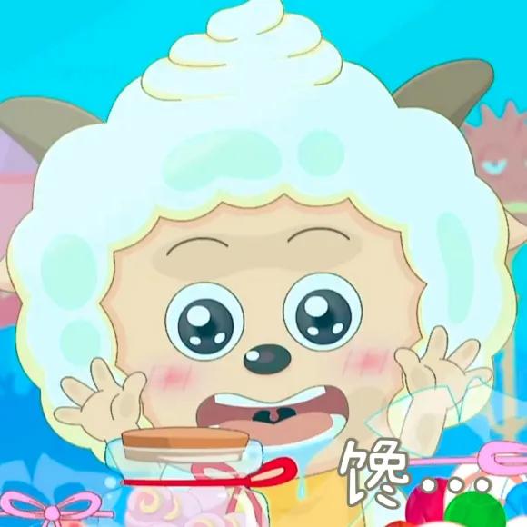 今天也是棒棒的小懒羊羊表情包无水印高清大图