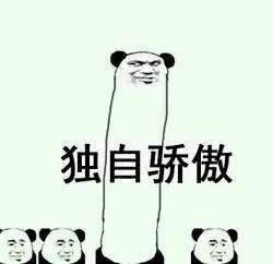 一天中有3个养肝黄金时间,把握好了,肝比同龄人年轻十岁