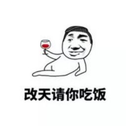 20180414单身吐槽大会要你试一试
