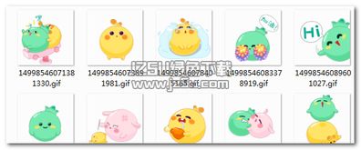 欢乐球吃球超萌表情资源下载包欢乐球吃球超萌表情包最新版jz5u绿色下载站
