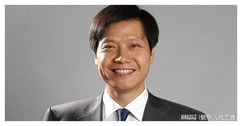 一座金矿,诞生出三个首富,含金量极高,如今却被骂