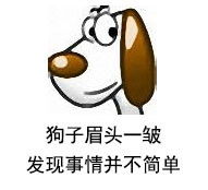发表情表情包大全微信表情包qq表情包fabiaoqing.com