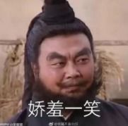 可爱表情包我超甜,来爱我吧