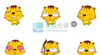 小懒虫表情包小故事