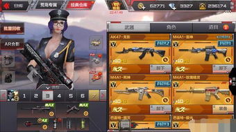 假设你手里有1000块钱,你是买一把cf英雄武器还是买5个steam3a大作