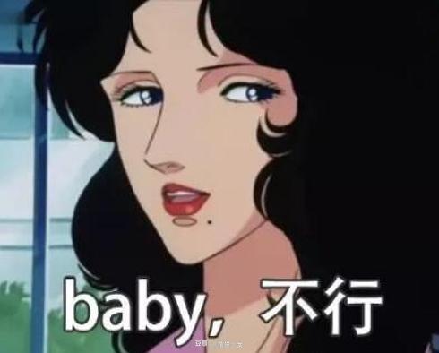 因为这碟红油牛腱我又活过来了