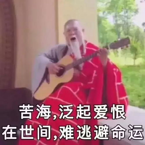 七夕送礼实力吐槽,醒醒吧大猪肘子们