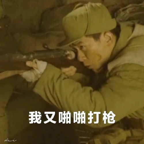 易烊千玺最新表情包,万里像黑煤球的原因找到了哈哈哈哈哈哈,好可爱