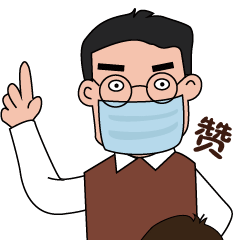 河北学子开学护体神器,这份高定表情包快收藏