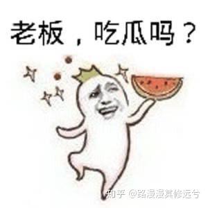 一觉醒来发现自己穿越到了月上重火,你会怎么办