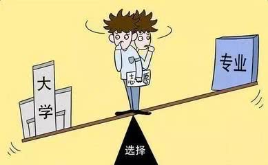 表情高考志愿填报务必要绕开的3种错误心态,有一个都会导致填报失败表情