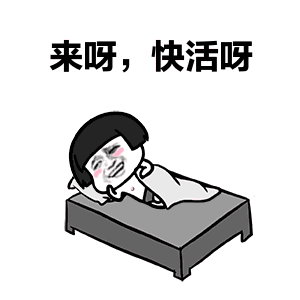 过年期间,记住这三点,高速事故几率降低百分之80