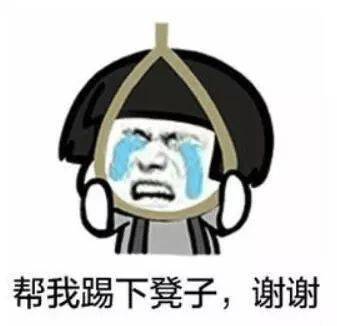 矮个子女生究竟有多心塞160cm以下必看