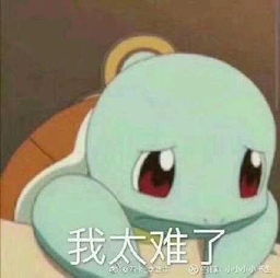 同花顺股吧,300033股吧赢家聊吧