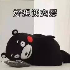 电信丨你也是这样一个准大学生么