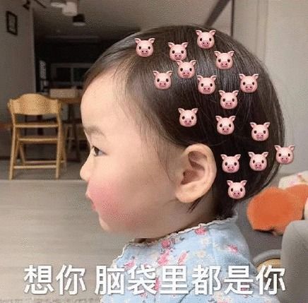 藏了五年才公开,快男陆虎和小提琴手陈曌旭的地下恋情有点甜