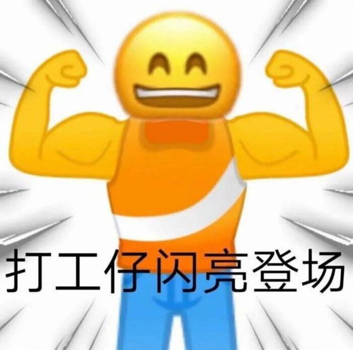 笑话十条奶奶你别跟我抢男人啊