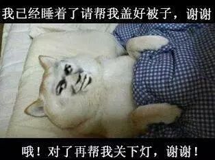 omg夜班除了致癌,还增加糖尿病风险