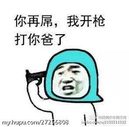 乐百家手机登录网页