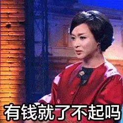 金星表情包,拯救不开心