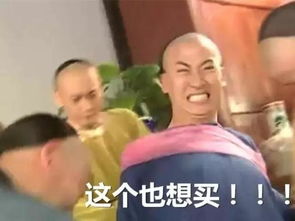 word天这些过气国货居然又流行回来了