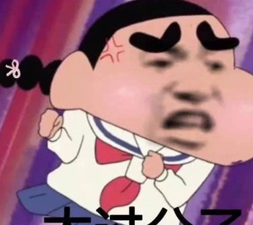 爆笑喜出望外,终于学完车了,今天摇号又中签