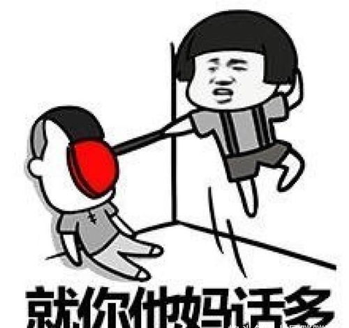 搞笑段子和女朋友吵架,把她的口红香水全都给扔了