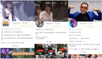 3锅团队房岩小哥领衔六名快手老铁将见证新一届喜剧之王诞生