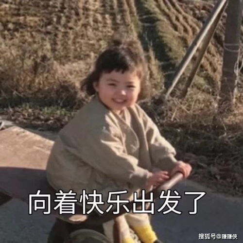 热门表情包图片我要,两个抱抱,两个亲亲