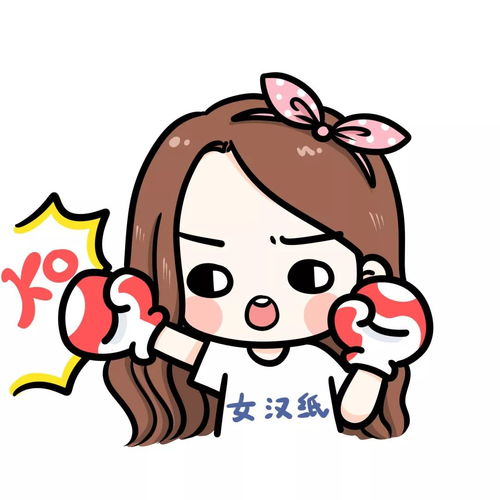 劲爆截屏朋友圈看看916的主播们国庆假期在干啥