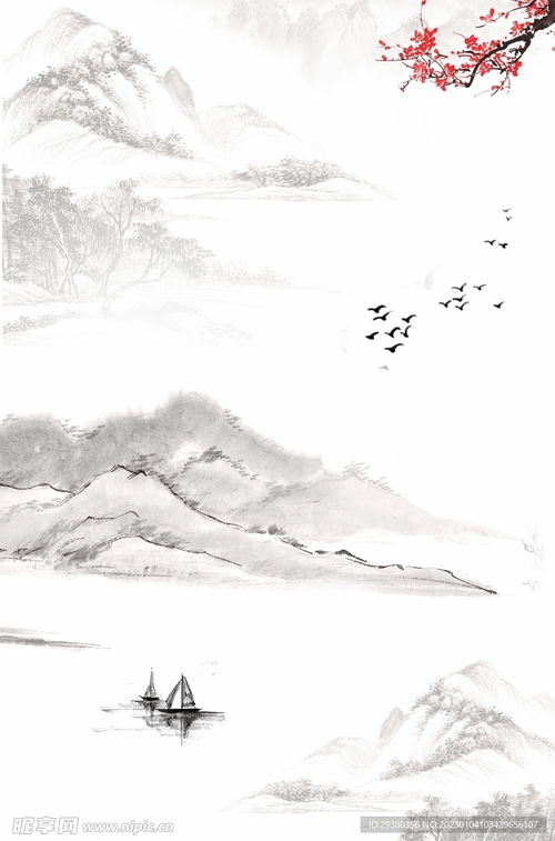 水墨山水背景设计图