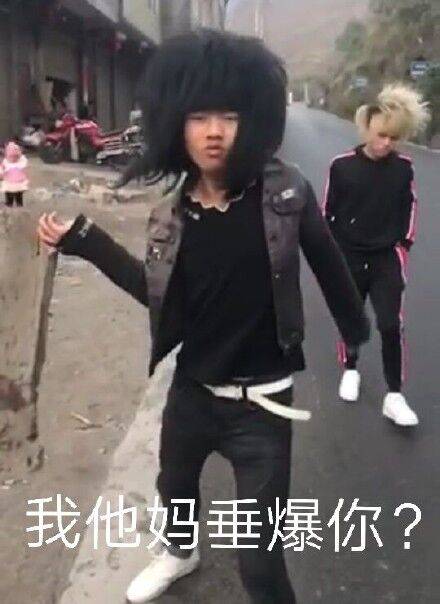 今日份的搞笑可爱表情包已送达