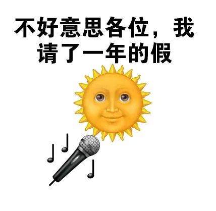 今日最高温25,15日起气温下降据说春节期间...